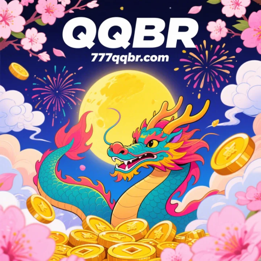 qqbr